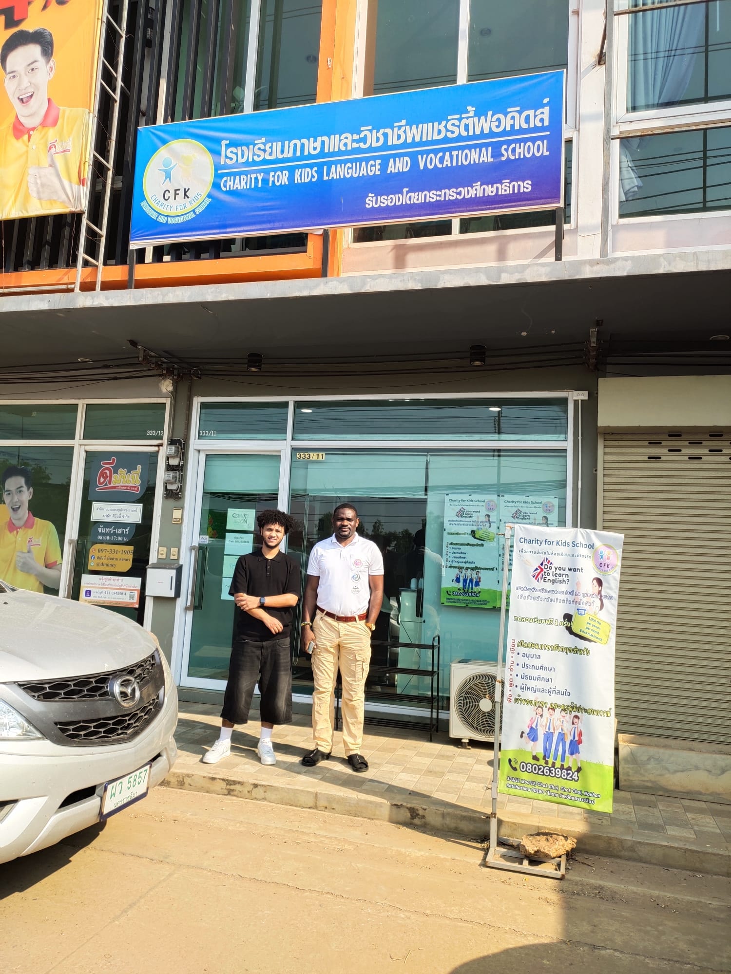 Charity For Kids school in Chok Chai